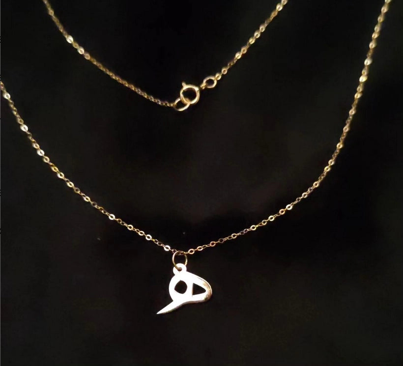 Collier lettre initiale en Arabe en Or 18 carats