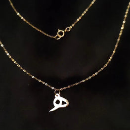 Collier lettre initiale en Arabe en Or 18 carats