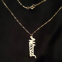 Collier prénom vertical en Or 18 carats