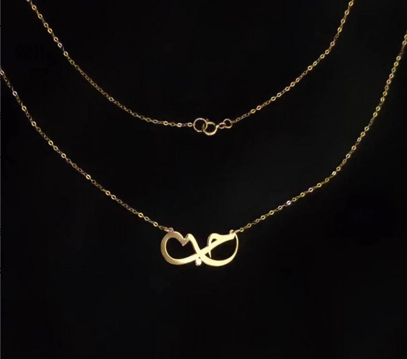 Collier d'amour infini/ حب إلى الأبد en Or 18 carats
